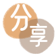 怀化信用卡商家平台☀️诚信信用卡24小时在线接单 - 孝感信用卡